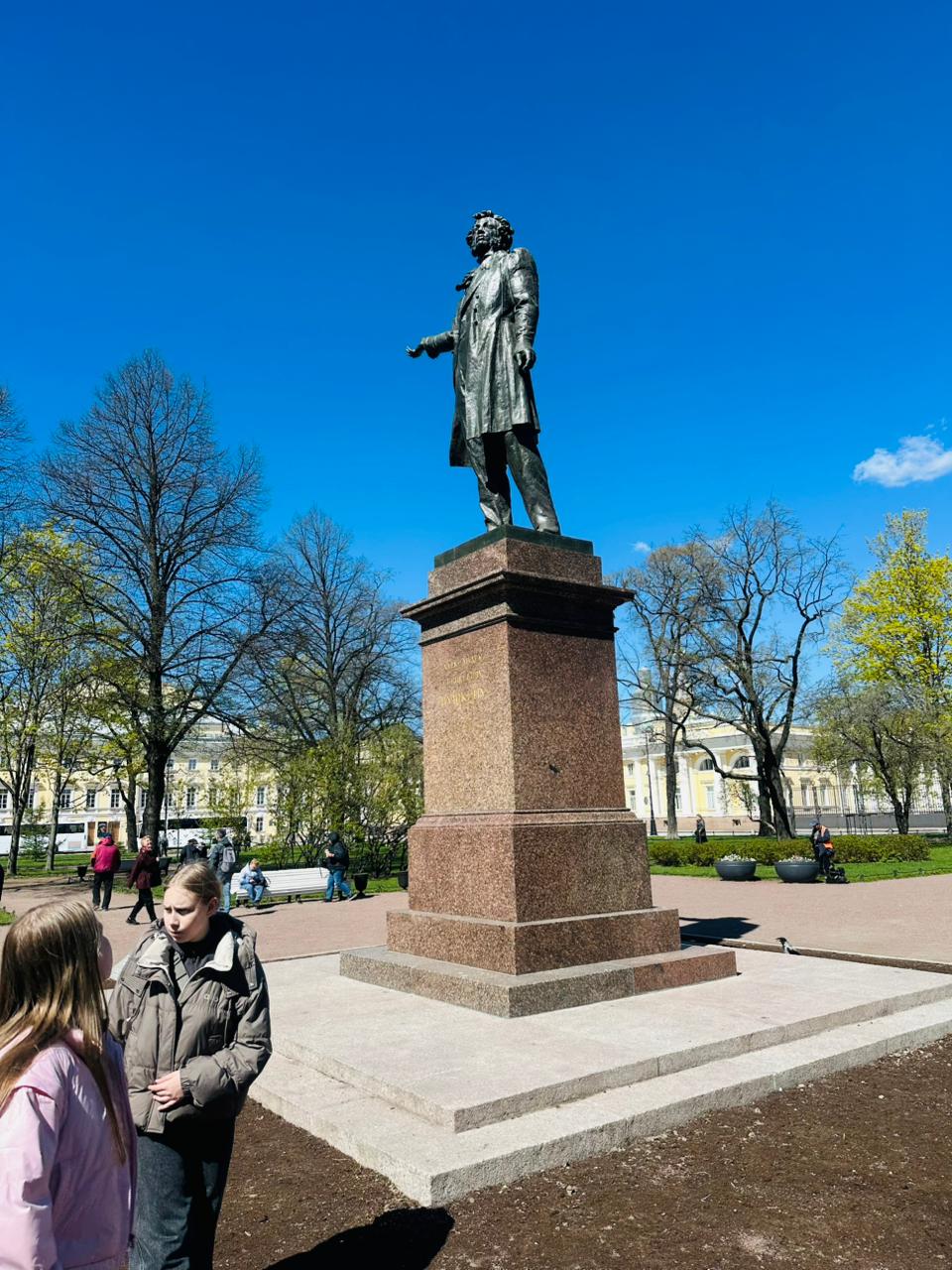 Monument to Alexander Pushkin in St. Petersburg